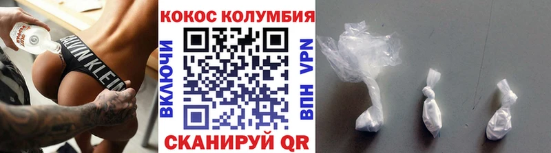 Купить закладку Знаменск COCAIN LSD-25 Alpha-PVP Канабис ГАШ