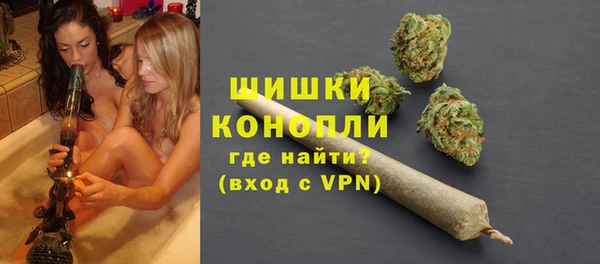 мефедрон мука Туринск