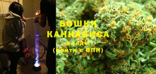 альфа пвп VHQ Тында