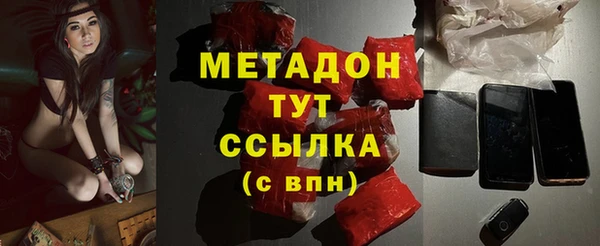 меф Тутаев