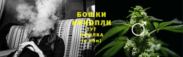 меф Тутаев
