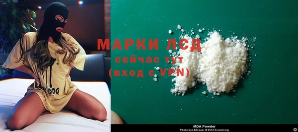 мефедрон мука Туринск