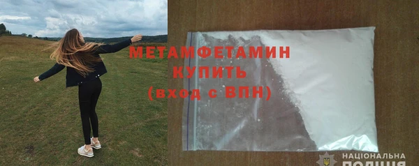 меф Тутаев