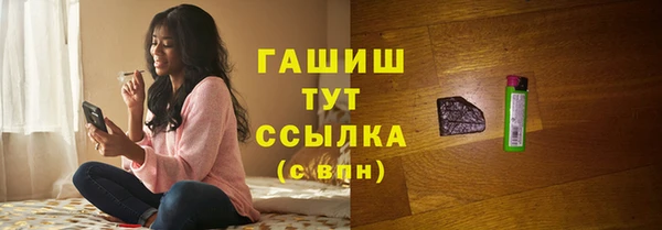 меф Тутаев