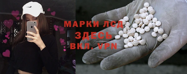 меф Тутаев