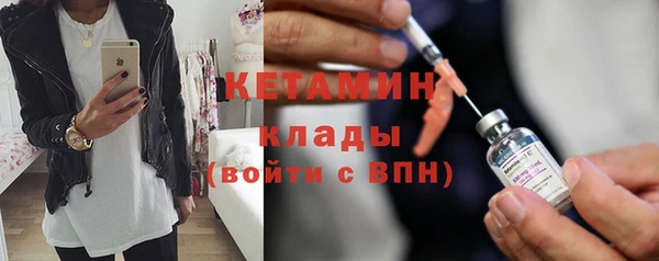 мефедрон мука Туринск