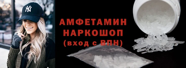 меф Тутаев