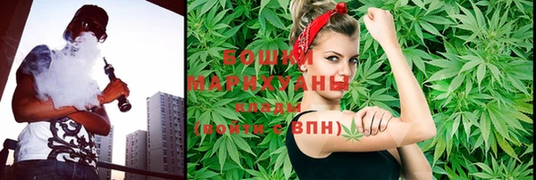 мефедрон мука Туринск