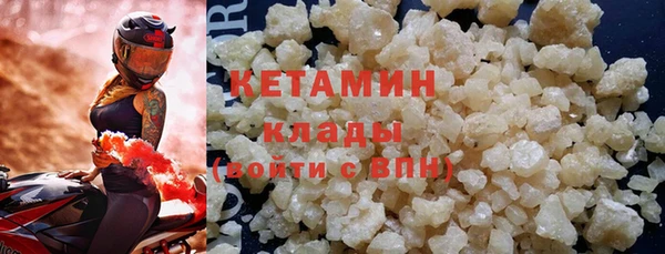 меф Тутаев