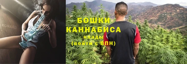 меф Тутаев