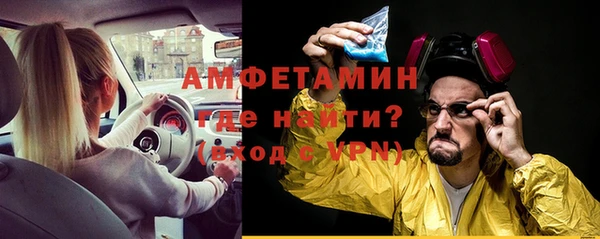 меф Тутаев
