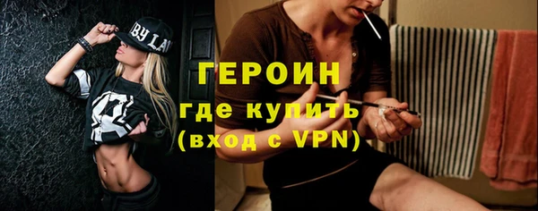мефедрон мука Туринск