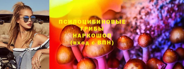 мефедрон мука Туринск