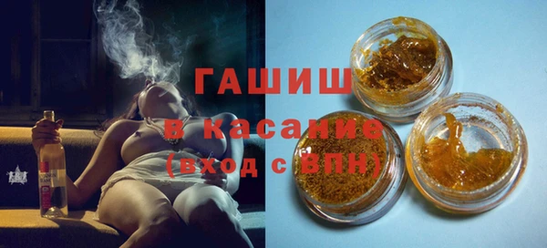 меф Тутаев