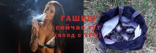 меф Тутаев