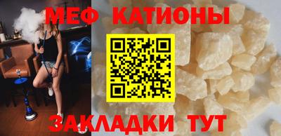 каннабис Азнакаево