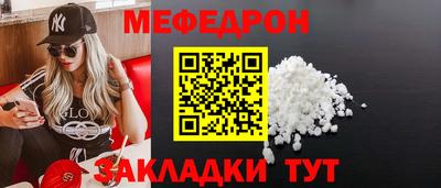 каннабис Азнакаево
