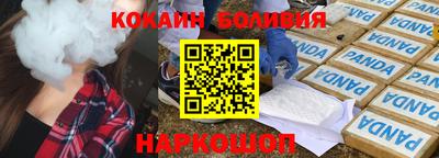 каннабис Азнакаево