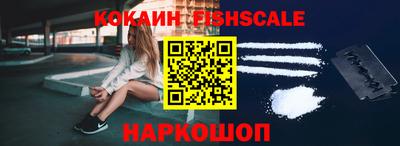 каннабис Азнакаево