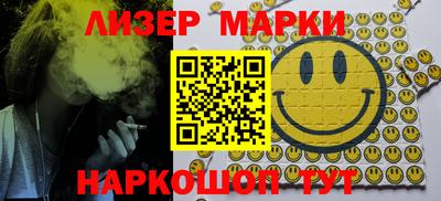 таблы Бугуруслан