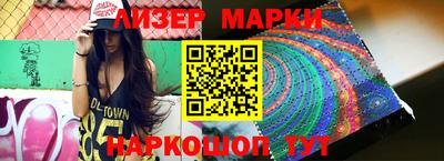 гашишное масло Абакан