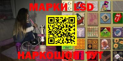 гашишное масло Абакан