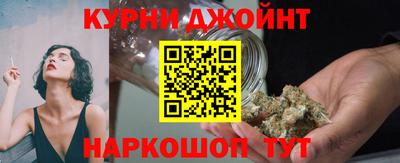 таблы Бугуруслан