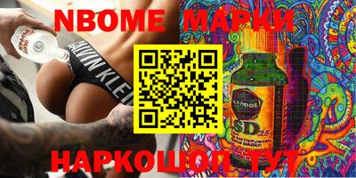 MDMA Абакан