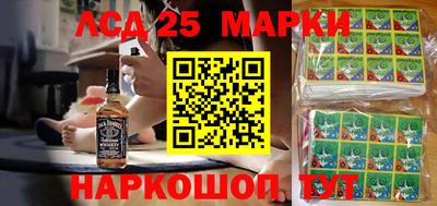 герыч Будённовск