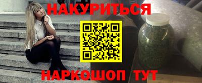 таблы Бугуруслан