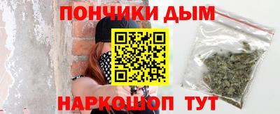 хмурый Абинск