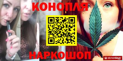 герыч Будённовск