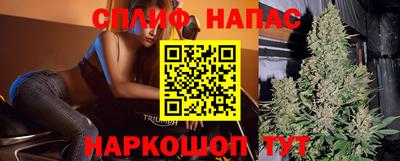 хмурый Абинск