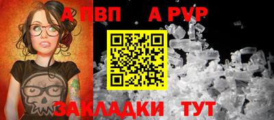 каннабис Азнакаево