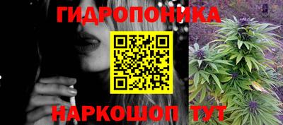 таблы Бугуруслан