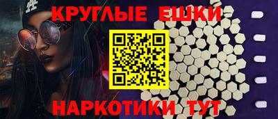 каннабис Азнакаево