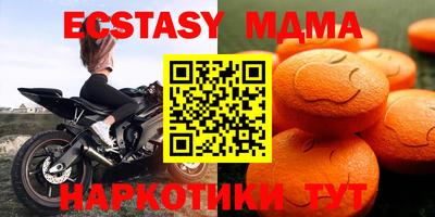каннабис Азнакаево