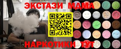 каннабис Азнакаево