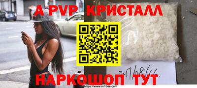 гашишное масло Абакан