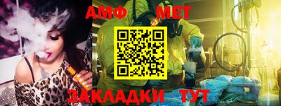 гашишное масло Абакан