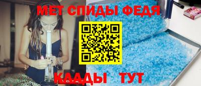 гашишное масло Абакан