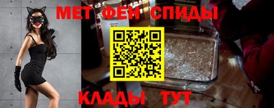 гашишное масло Абакан