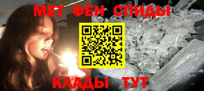 каннабис Азнакаево