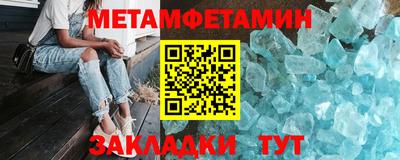 гашишное масло Абакан