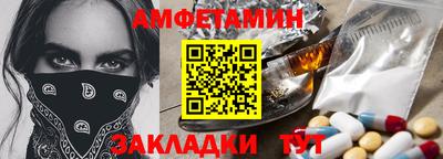 гашишное масло Абакан