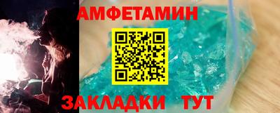 таблы Бугуруслан