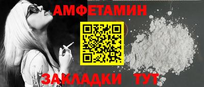 каннабис Азнакаево