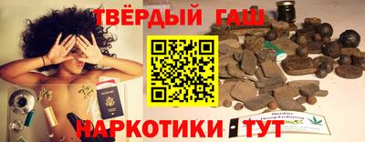 таблы Бугуруслан