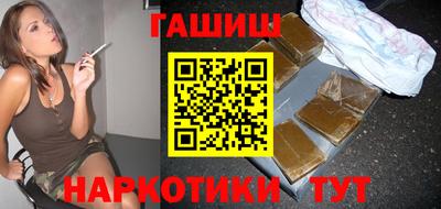 каннабис Азнакаево