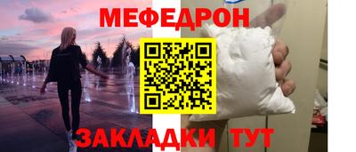 хмурый Абинск
